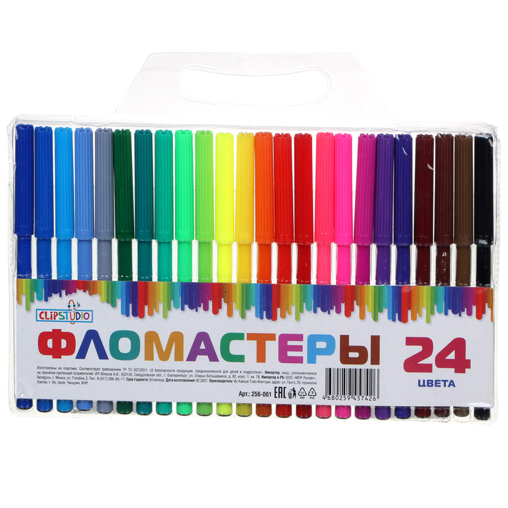 Фломастеры 24цветов ClipStudio с цв.вент. колпачком, пластик, в ПВХ пенале (1/12/144)