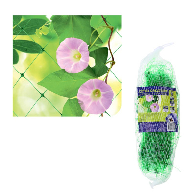 Сетка сад для вьющихся раст. 2*5м, пластик, зеленая, (ячейки 15х15см) INBLOOM (1/20)