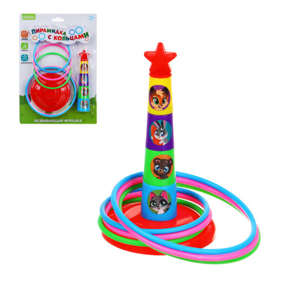 Развивающая игрушка "Пирамидка с кольцами", PP, 29х20х4см ИГРОЛЕНД (1/108)