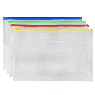 Папка на молнии для А4, 23x33см, матовая цветная, 100мкр, ПВХ (2цв) (12/12)