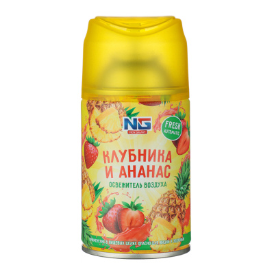 Освежитель воздуха Автоматик Fresh 230мл, клубника и ананас NEW GALAXY (6/48)