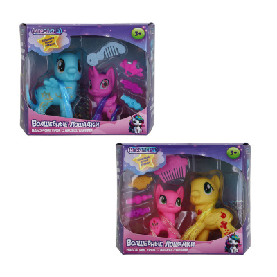 Набор фигурок "Волшебные лошадки" с аксесс., PVC, PP, 19х15х6 см, 2диз ИГРОЛЕНД (4/120)