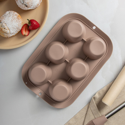 Форма для выпечки 28,8*19,8*5,3м SATOSHI Алион 6 ячеек силикон,пласт. (1/2/12)