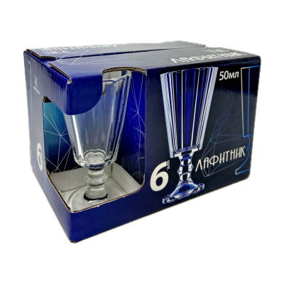 Набор лафитников 50мл. 6шт. (Гладкий)(стекло) (1/8)
