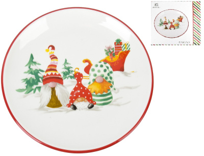 Блюдо "Рождественские гномы" d=20см (керамика) (подарочная упаковка) (1/36/
