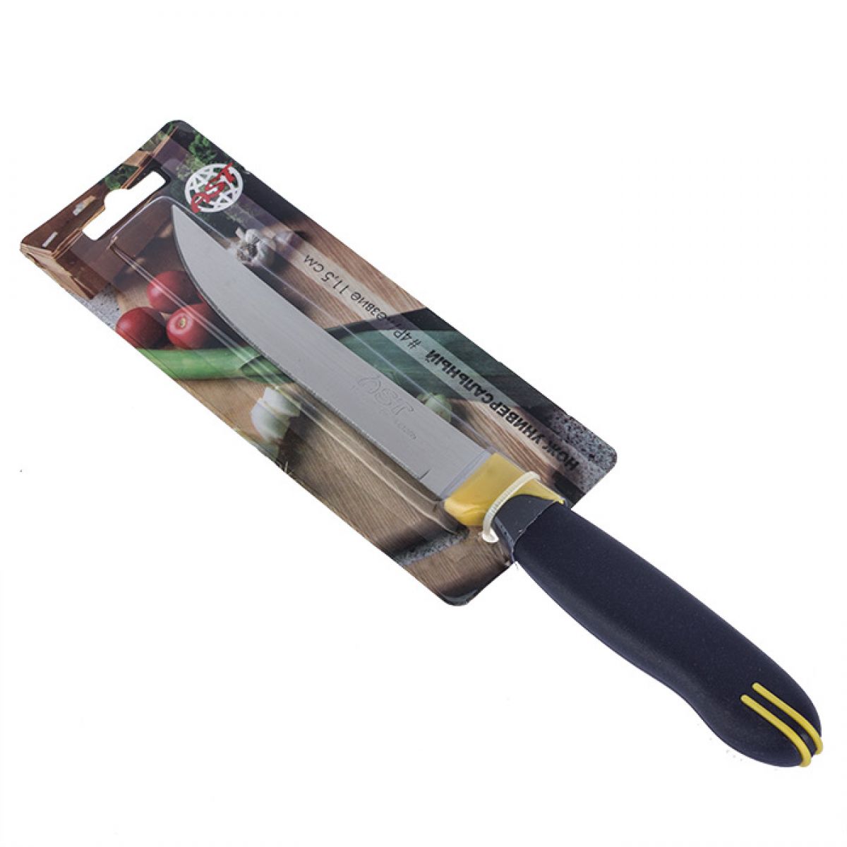 Нож кухонный №4 прямой 5" ручка пластик на блистере 06.116 (1/100)