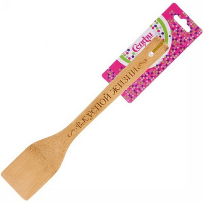 Лопатка бамбуковая 30*6см "Вкусной жизни" Селфи (1/1)