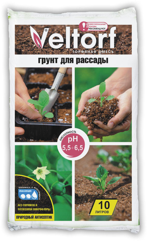 Грунт "для рассады" 10 л (1/240)