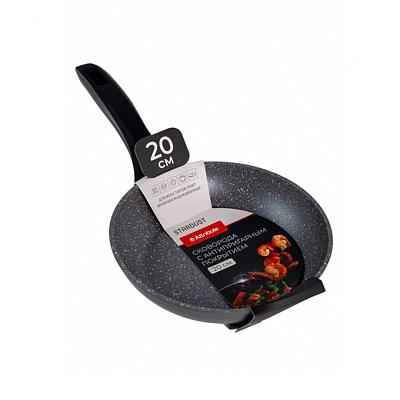 Сковорода 20см STARDUST индукция (ков.алюм.)(1/6)