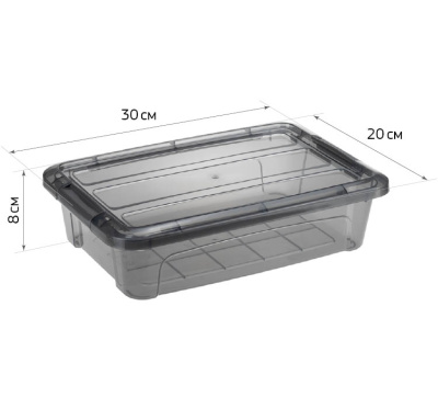 Ящик для хранения с замками КИП 2,8л черный прозрачный (1/10)