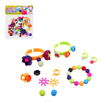 Набор - конструктор "Чудо- бусины", 65 дет., PVC, 15х19х4,5см ИГРОЛЕНД (1/24)