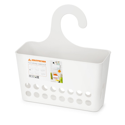 Контейнер навесной (белый) (уп.12)