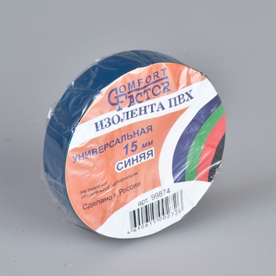 Изолента ПВХ Comfort Faktor синяя (10/10/200) Изолента ПВХ Comfort Faktor синяя (10/10/200)