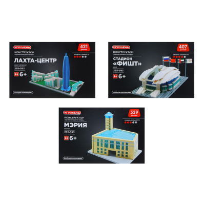 Конструктор "Здания большого города", 395-418 деталей, ABS, 30х20х6см,3диз ИГРОЛЕНД (1/24)