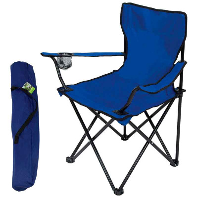 Кресло складное DW-2009H с подлок./подстак. до 120кг (синее) (сталь,полиэстер)  (1)