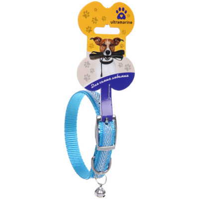 Ошейник нейлоновый "Калипсо" 1,5*38см с колокольчиком, цвет голубой Ultramarine(1/12)