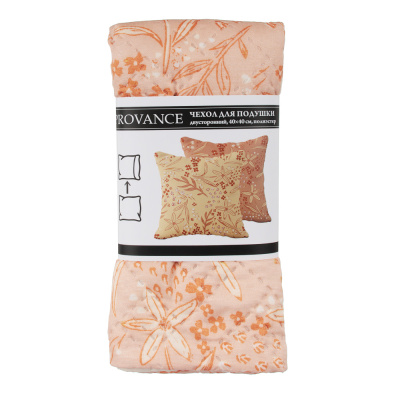 Чехол д/подушки 2х-сторонний 40х40см, 100% полиэстер, цветы PROVANCE Карамель (4/100)