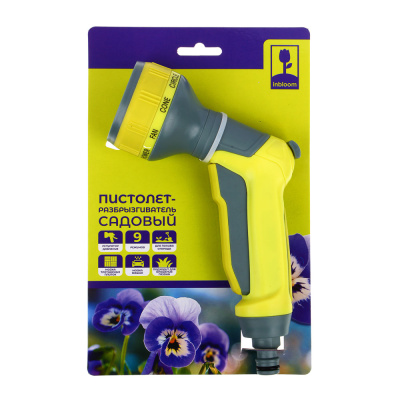 Пистолет садовый д/полива, 9 реж., регулятор давления, ABS+TPR INBLOOM (1/12)