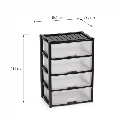 Комод "Колорит" 4-х секцион. широкий (черный) пласт.(уп.1)