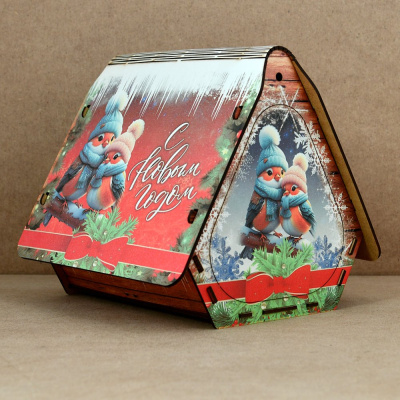 Коробка подарочная-кормушка "С Новым годом!" Размер 22х19,5х20 см,(ХДФ) (1/6)