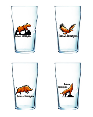 Стакан 570мл для пива "Пейл-эль" Дикий и свободный (12/576)