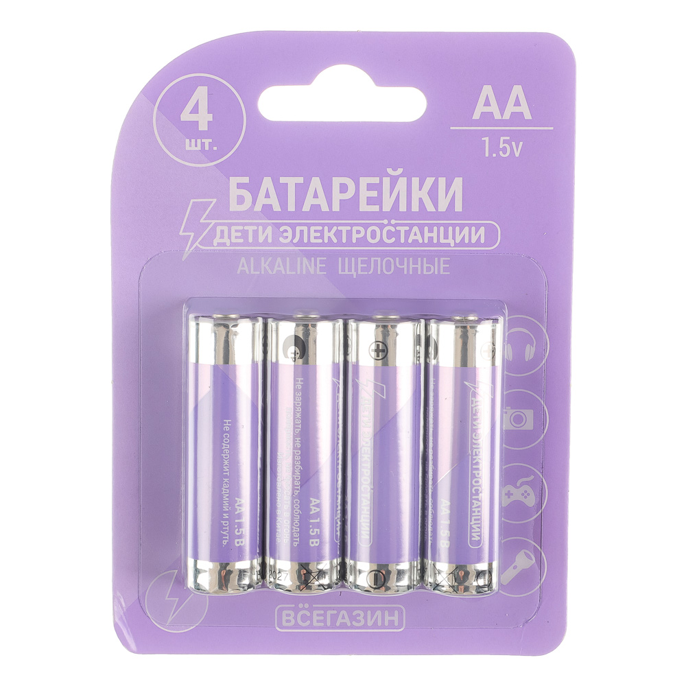 Батарейки 4шт, тип AA, "Alkaline" щелочная, BL ВСЁГАЗИН (10/120)