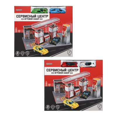 Набор игровой "Сервисный центр", 2 машины, PP, металл, 24х21х4 см, 2диз ИГРОЛЕНД (1/60) 