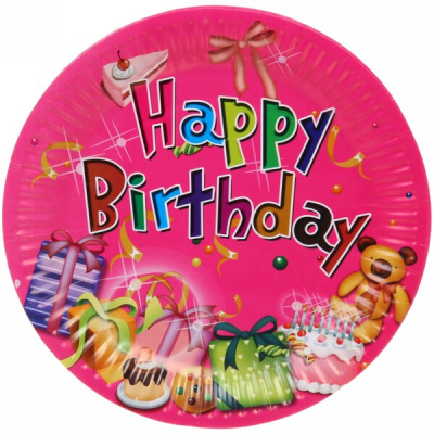 Тарелка бумажная 18 см в наборе 10 шт  "День рождения" Подарки (1/300)
