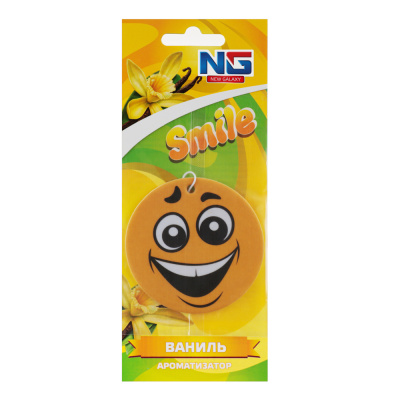 Ароматизатор бумажный NEW GALAXY "Смайл", Ваниль (1/12/288)
