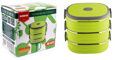 Термоконтейнер 19,5*14,5*18 см. 3 ёмкости по 900мл (пласт.нжс)(12)