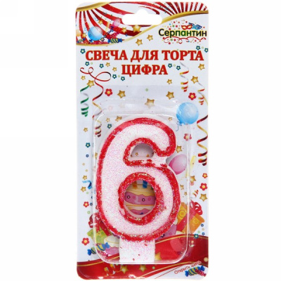 Свеча для торта Цифра "6" 6,7см S2-122-6 (12)