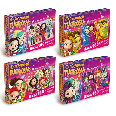 Пазл 160эл. Волшебные подружки, 19,7x3x13,4см Сказочный патруль (12/12)