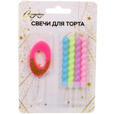 Свеча для торта Цифра Праздник "0" 11 см, 4 свечи (24/24)