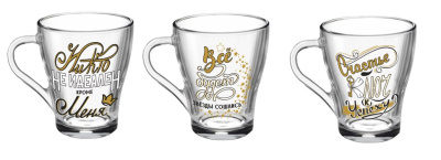 Кружка 250мл "Грация" На позитиве стекло (20/1200)