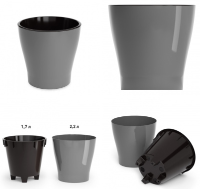 Горшок цв. "Лея" 2,2л двойной (серый) пласт.(уп.20)