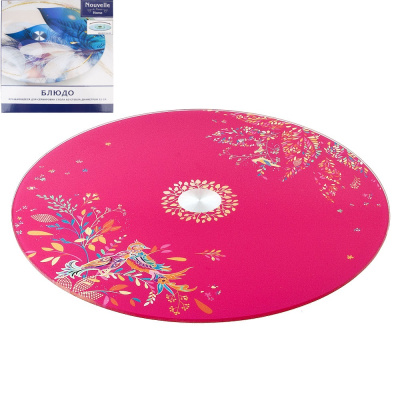 Блюдо сервировочное "Феникс" d=32см h=2,2см вращающееся (нижний d=19см.) (стекло) (1/12)