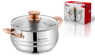 Кастрюля 2,0л ст/кр.,3-х слой.капс.индукц.дно, п/у (нжс) (1/6)