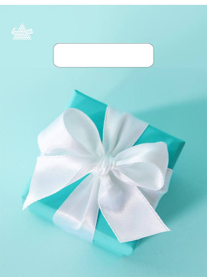 Пакет Милый сюрприз 190х250х30 вырубной (100/100/300)