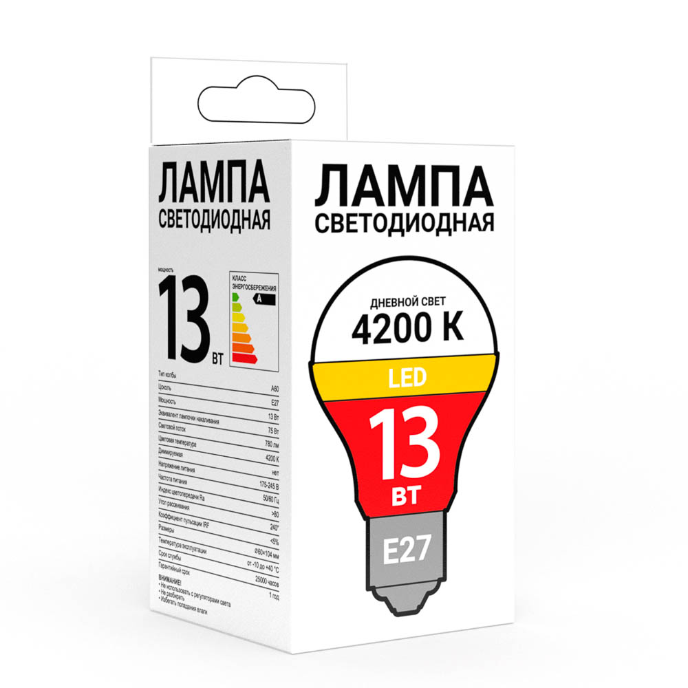 Лампа светодиодная А60 13 Вт, Е27, 780 Лм, 4200 К, 175-245 В, Ra>80, IRF <5% Промо (10/10/100)