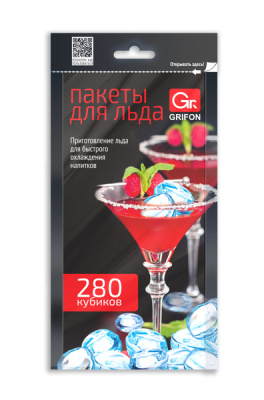 Пакеты для льда GRIFON 280 шариков, с завязками, в пакете (24/24)