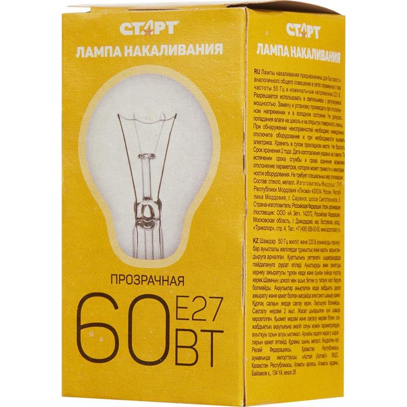 Лампа СТАРТ ф. груша W60Вт E27 инд. упак. (10/10)