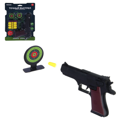 Набор игровой «Точный выстрел», 9пр., PP, PVC, 19х26х2см.(1/6/120)