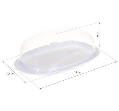 Масленка КРИСТАЛЛ (108x190x60 мм) Белый (1/24)