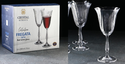 Набор бокалов 2пр 250мл "FREGATA OPTIC" для красного вина (1/12)