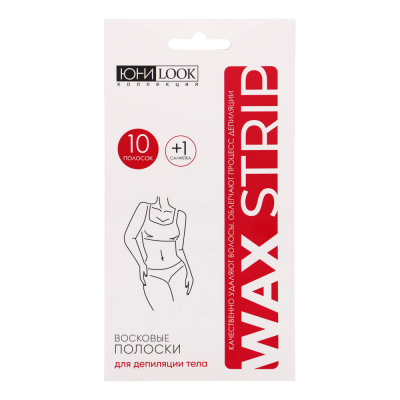 Полоски восковые для депиляции тела с алоэ вера и лотосом, 10 полосок+1 салфетка (1/12)
