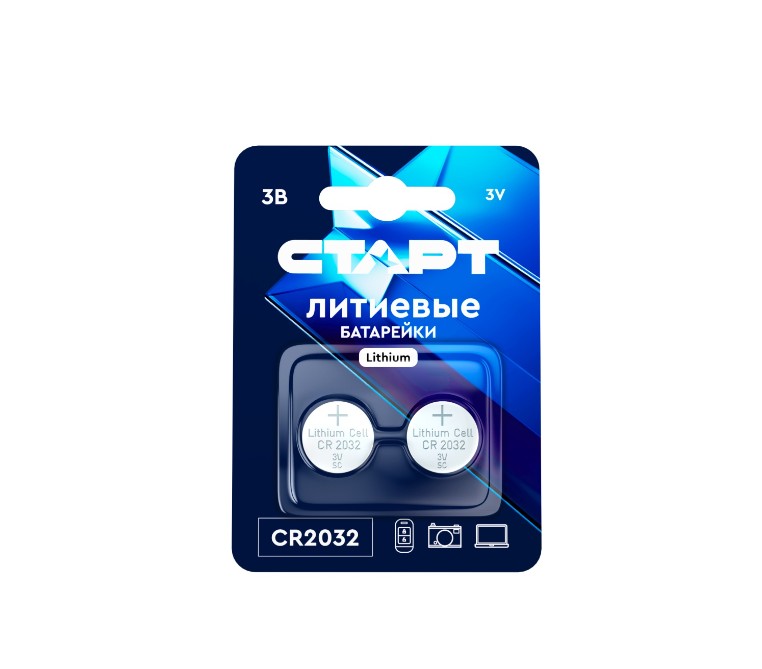 Батарейки дисковые литиевые СТАРТ CR2032-BL2 BLUE (цена за блистер) (1/40)
