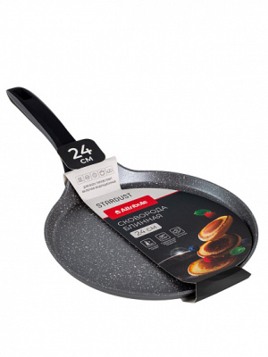 Сковорода 24см блинная STARDUST индукция (алюм.)(1/6)