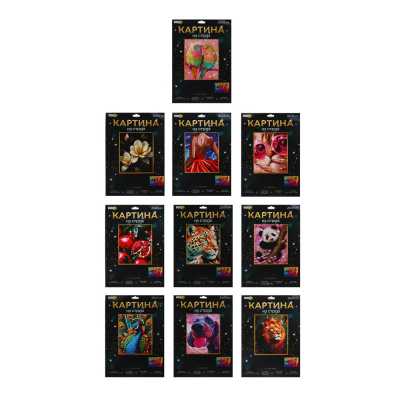 Картина из страз, комплект (стразы,мольберт,палочка,основа) 20*15см,(10диз) ХОББИХИТ(1/10/100)