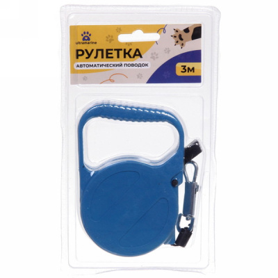 Поводок-рулетка "Веселая прогулка" 3м до 10кг цвет синий Ultramarine (1/24)