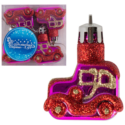 Набор елочных украшений 5 см "Машинки" (4шт) (пласт.полиэст.)(1/288)